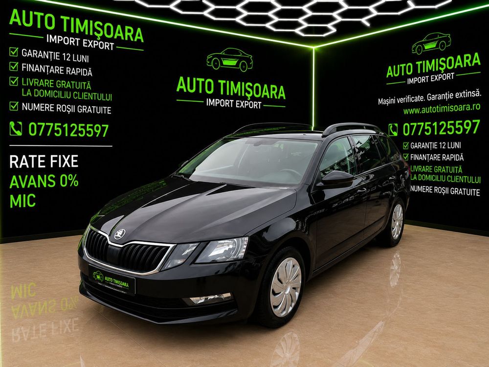 Skoda Octavia 2020