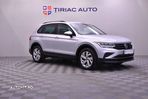 Volkswagen Tiguan - 7