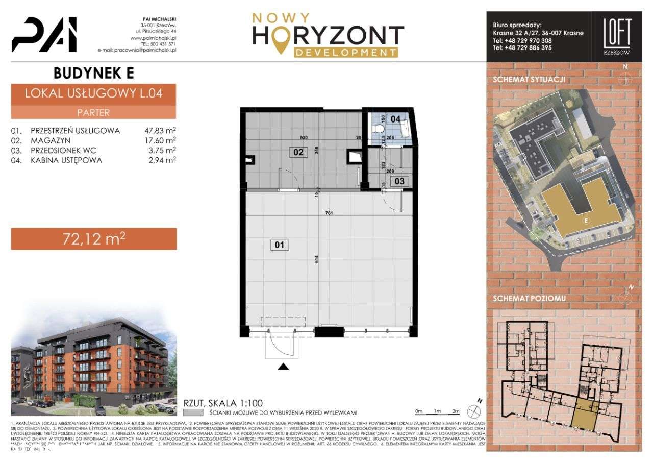 Loft Rzeszów lokal usługowy -zainwestuj w lokal z potencjałem - Pełny obrazek: 2/6