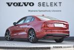 Volvo S60 - 7