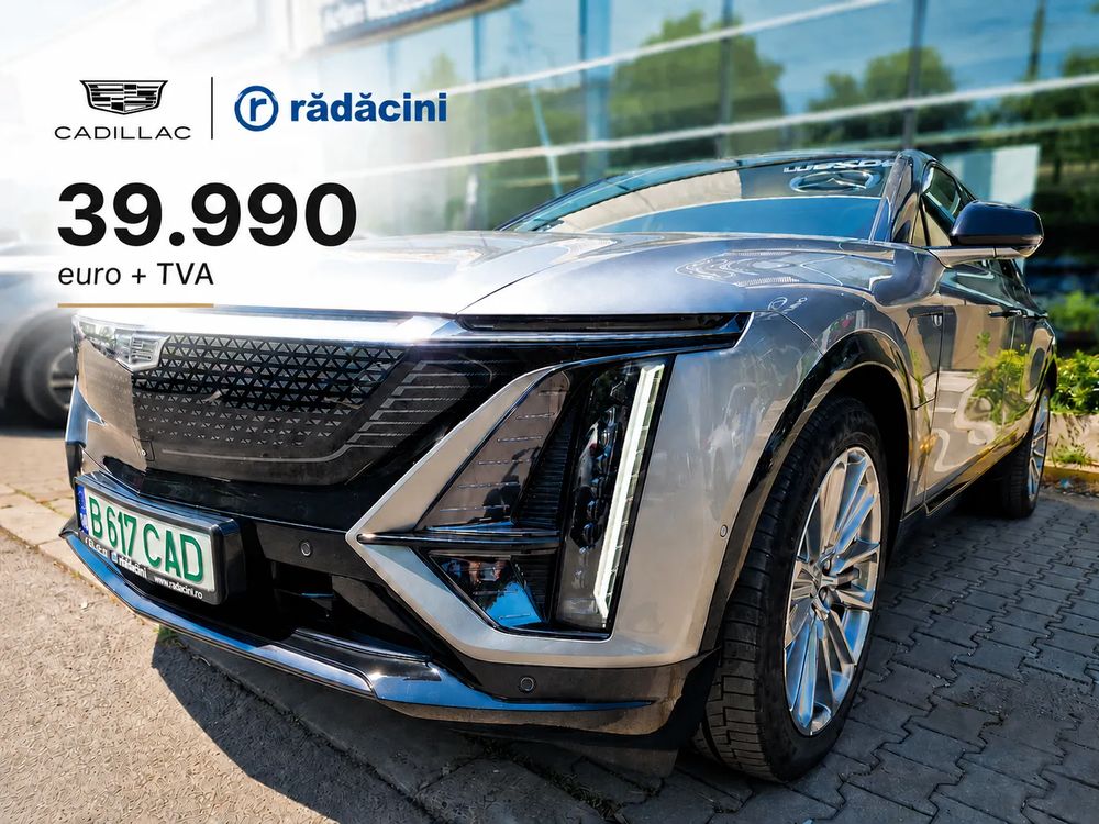 Cadillac Lyriq 2024