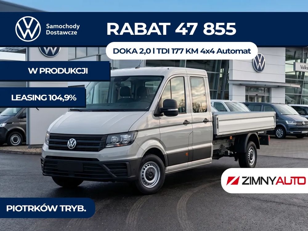 Volkswagen Crafter 2026