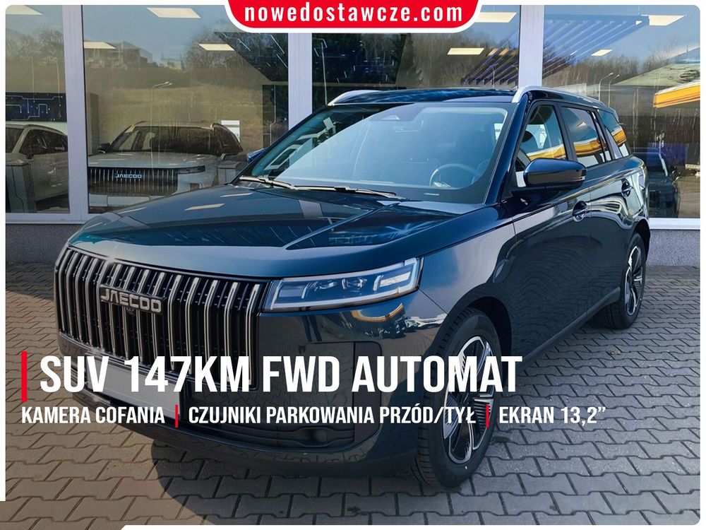 Jaecoo J7 2025