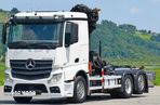 Mercedes-Benz Actros 2545 * HIAB 244 EP-5 HIPRO + PILOT * Stan BDB! - 3