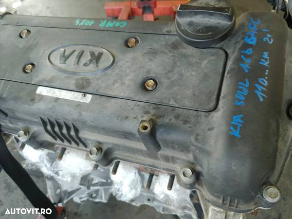 motor 1.6 b g4fc  kia soul 2009-2013 - 3