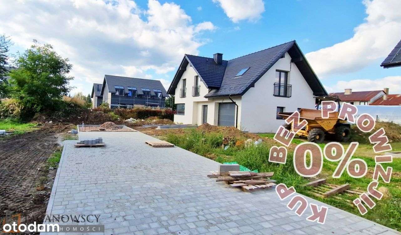 Dom, 125,58 m², Brzezie-1