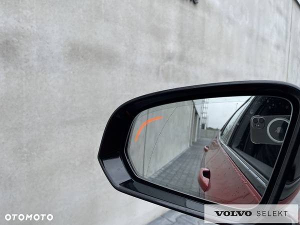 Volvo S60 T4 Drive-E R-Design Momentum - 27
