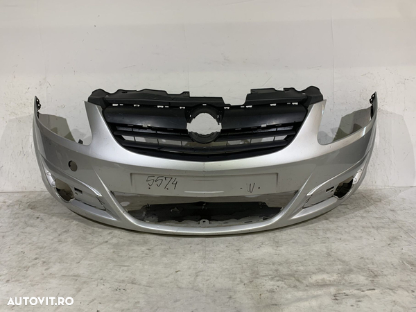 Bara fata Opel Corsa D, 2006, 2007, 2008, 2009, cod origine OE 13211482. - 1