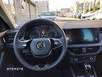 Skoda Kamiq 1.0 TSI Ambition DSG - 13