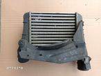 INTERCOOLER AUDI A4 B7 MOCOWANIE 2.0 TFSI - 1