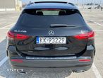 Mercedes-Benz GLA 250 4Matic 8G-DCT AMG Line - 8