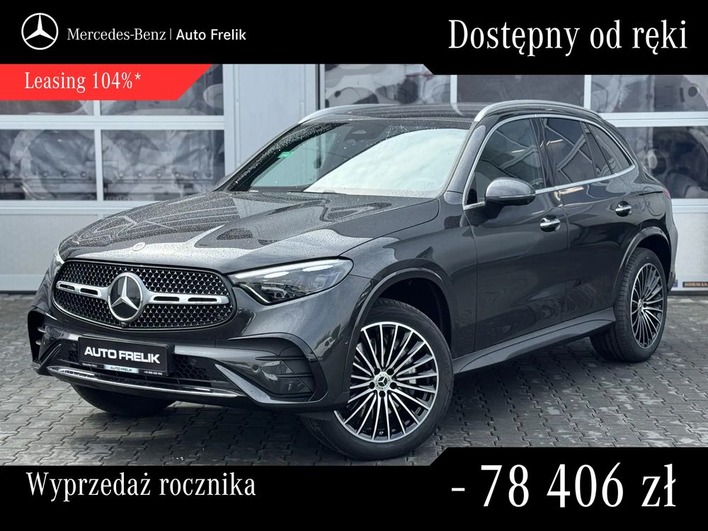 Mercedes-Benz GLC II 300 e 4-Matic AMG Line 2025