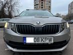 Skoda Octavia 1.6 TDI Ambition - 1