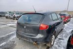 ARCURI SPATE Seat Altea 1  [din 2004 pana  2009] seria Freetrack minivan 5-usi 1.6 TDI MT (105 hp) - 4