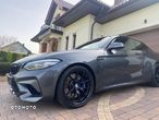 BMW M2 DKG - 4