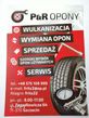 205/55R16 91H Continental ContiPremiumContact 5 - 15
