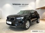 Volvo XC 40 - 1