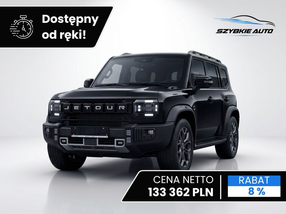 Jetour T2 2026