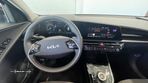 Kia e-Niro EV 64kWh Drive - 5