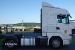 Scania R 450 / HIGHLINE / RETARDER / KLIMATYZACJA POSTOJOWA / SPROWADZONA / EURO 6 / PO ZŁOTYM KONTRAKCIE SERWISOWYM / 2016 ROK - 10