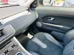 Land Rover Range Rover Evoque - 20