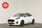 Ford Puma 1.0 EcoBoost MHEV ST-Line - 2