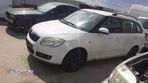 Cutie Viteze Skoda Fabia 2 1.4 TDI - 3