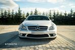 Mercedes-Benz CLS 63 AMG 7G-TRONIC - 3