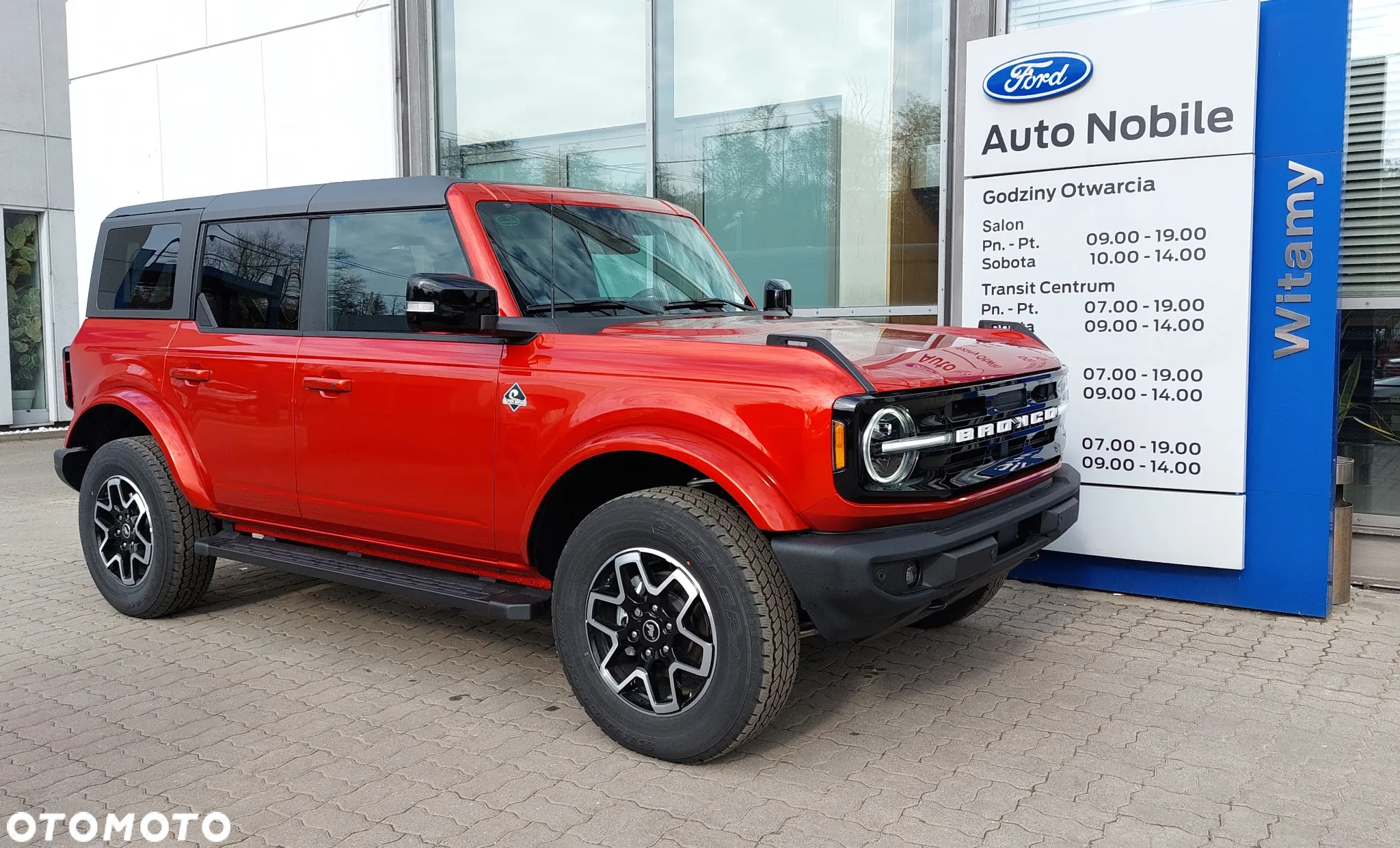 Ford Bronco - 3