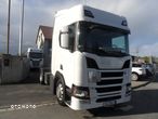 Scania R450 NTG/ ALUFELGI/ PTO/ ADR FL, AT OX!!! - 4