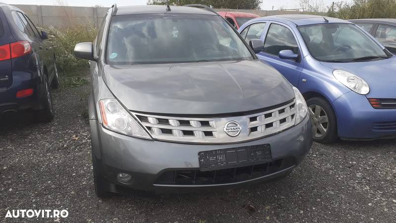 Oglinda dreapta Nissan Murano - 1