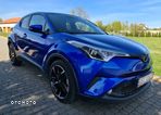 Toyota C-HR Hybrid Style Selection - 3