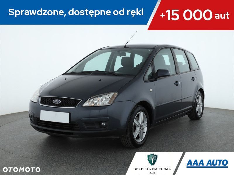 Ford Focus C-Max