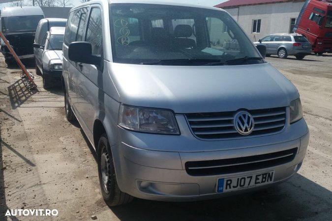 Maneta Stergatoare Volkswagen Transporter T5 2.5TDI - 1