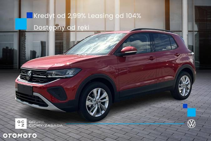 Volkswagen T-Cross - 1