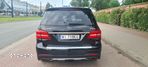 Mercedes-Benz GLS - 6