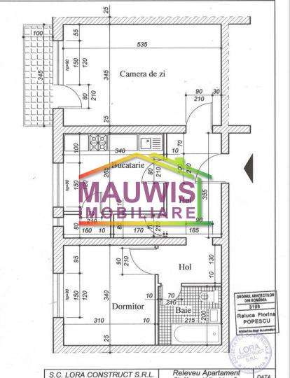 Iancului /  Al Magura Vulturului / et 2 bl 1982/ dec/ centrala-6