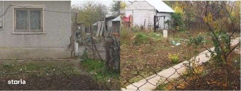 Casa si teren Gaujani, ID: R2588750 - Imagine principală: 5/11