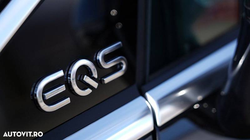 Mercedes-Benz EQS 580 4Matic Edition 1 - 3