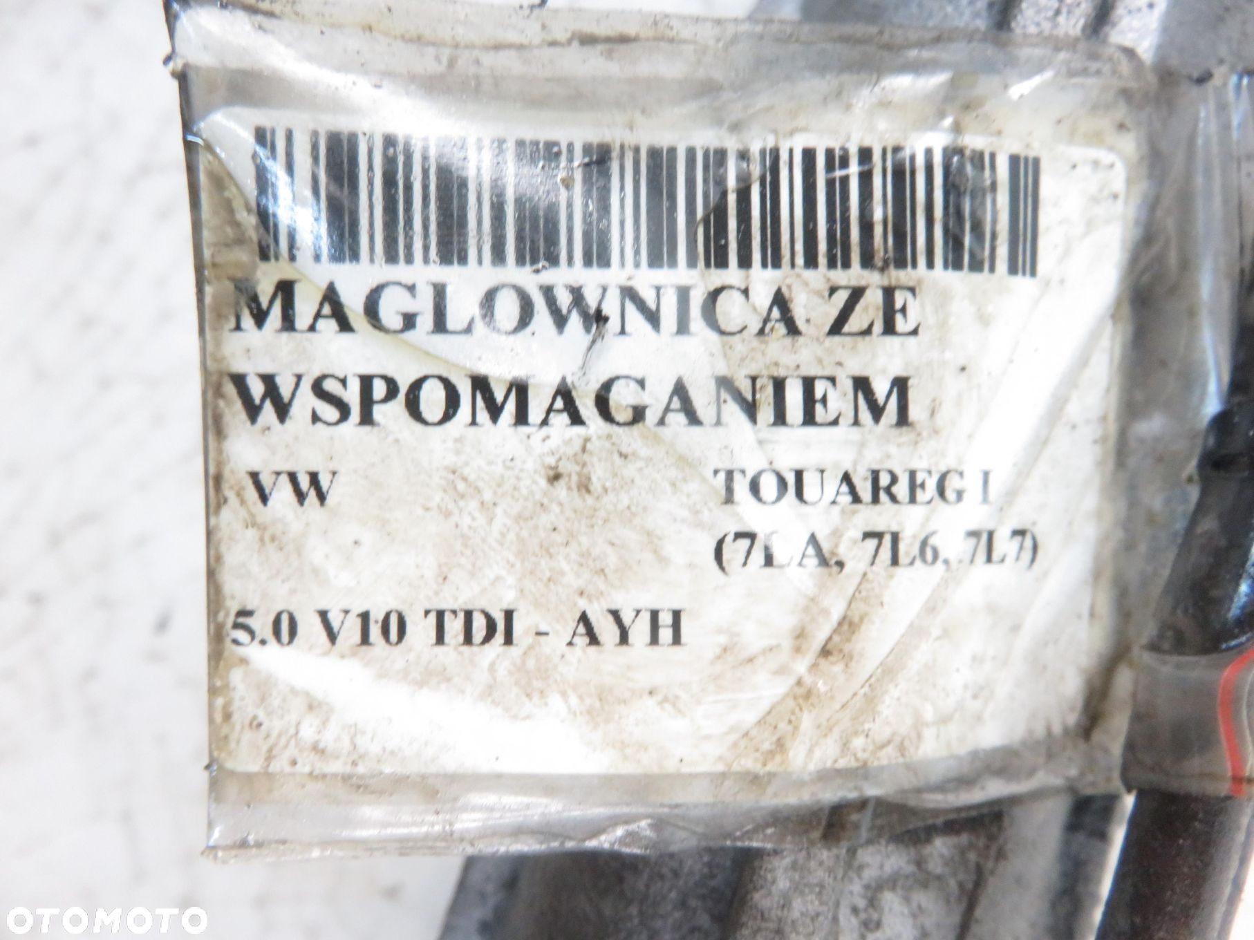 MAGLOWNICA VW TOUAREG I 7853501310 - 8