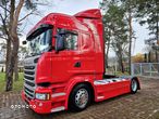 Scania R450 STREAMLINE / XENON / ACC / NAVI / NOWE SPRZĘGŁO - 1