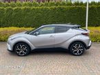 Toyota C-HR Hybrid Style Selection - 3