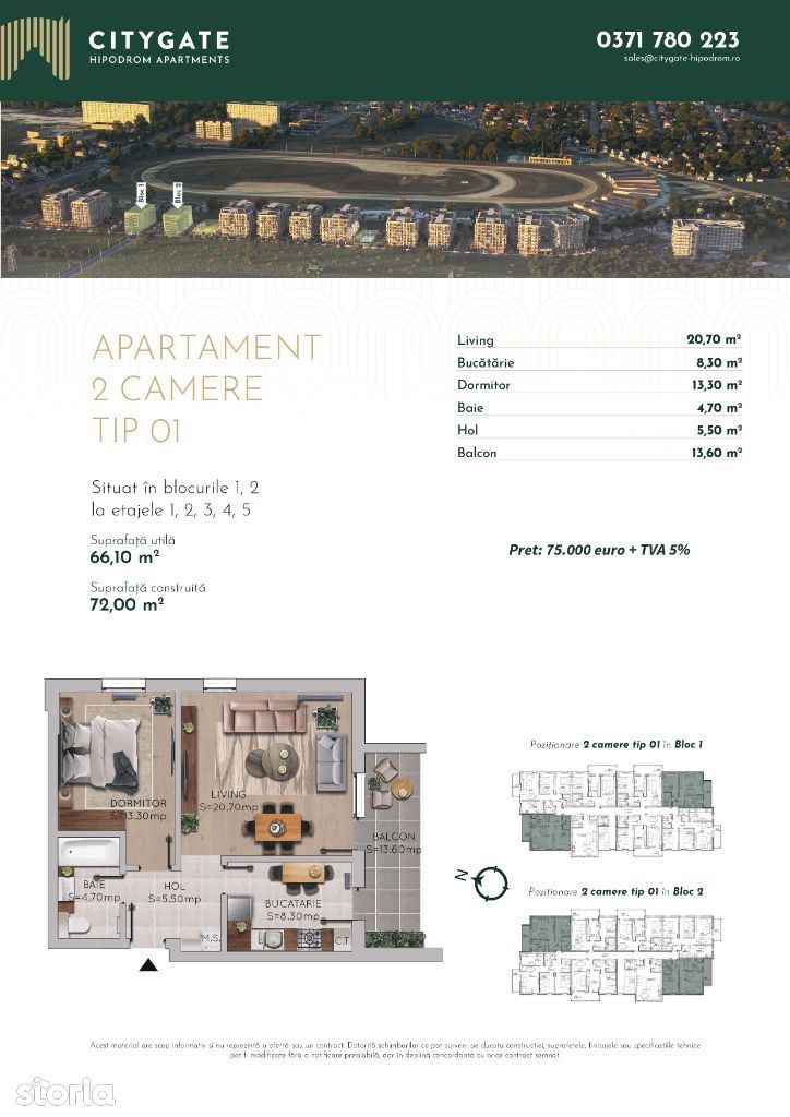 Vanzare apartament 2 camere CITYGATE-HIPODROM APARTAMENTS