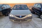 Planetara fata stanga Dacia Logan 1 (facelift)  [din 2007 pana  2012] seria Sedan 1.5 D MT (68 hp) - 2