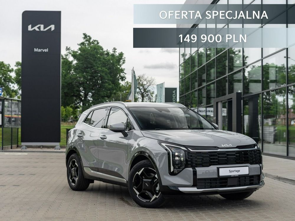 Kia Sportage V (2021-) 2026