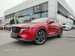 Mazda CX-5 2.0 Hikari 2WD - 1