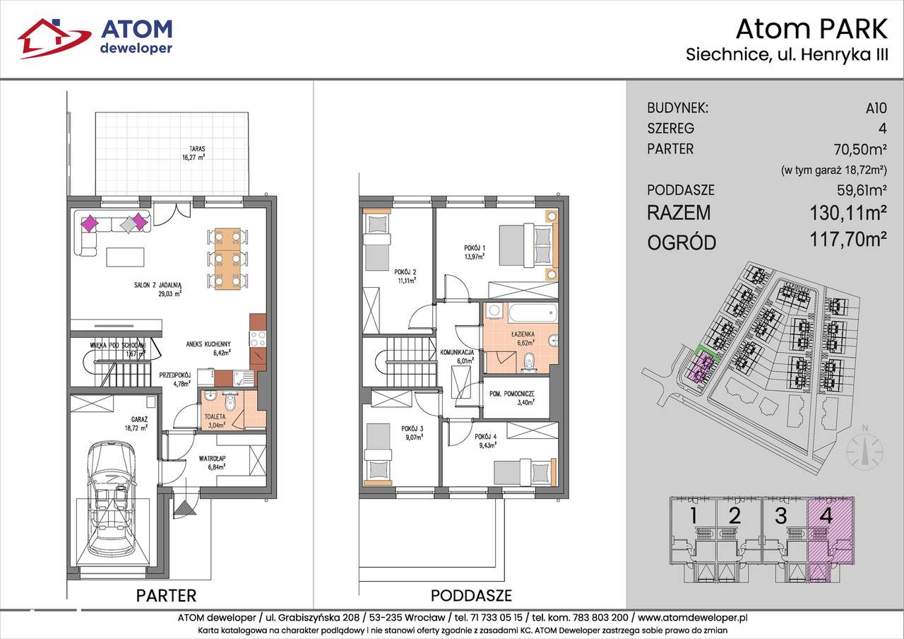 Atom Park (II etap)