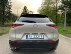 Mazda CX-30 2.0 mHEV Exclusive-Line AWD - 7