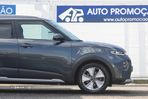 Kia e-Soul - 19