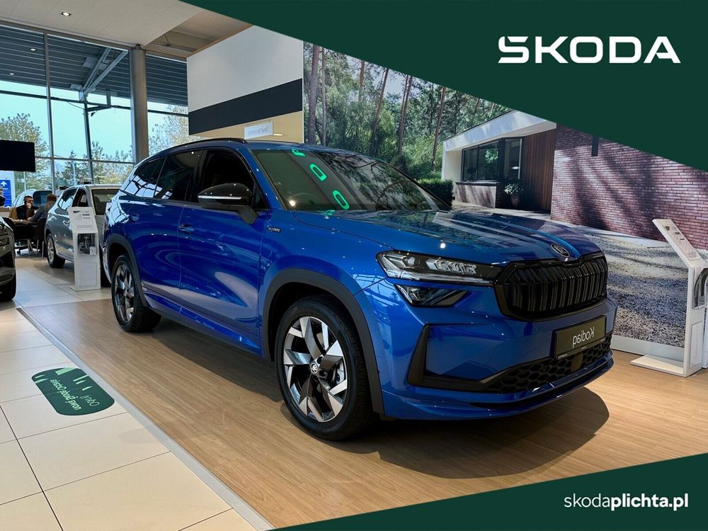Skoda Kodiaq II 2026